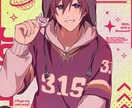 あなたのためのイラスト描きます 一律料金でご利用可能！定期購入割引あり イメージ4