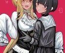 女の子のバストアップ・SDイラスト描きます 女の子、もしくは中性的な子のイラストを描かせていただきます。 イメージ2