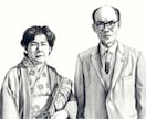 写実的な鉛筆画を描きます 鉛筆画の線が見えるタッチの鉛筆画を制作します イメージ4