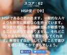相談乗ります 小さな悩み、辛い悩み、どうぞ！ イメージ1