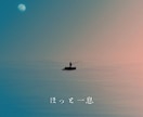 ココナラ出品者様応援♡悩み・不安サポートします あなたの味方♡練習したい・仲間がほしい・相談したい方歓迎 イメージ7