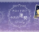先着5名！文字単価0.6円で承ります ブログ運営Webデザイナーが「読まれる記事」を提供いたします イメージ3