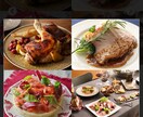出張料理承ります お忙しい方のホームパーティーお手伝いします イメージ1