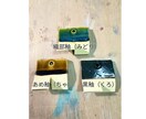 自宅で陶芸がしたい…でも窯がない！を解決します ～完成まで丸投げ！素焼き＋施釉＋本焼きセット～ イメージ7