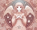 エンジェルアンサーオラクルであなたを応援します 天使のオラクル✨でポジティブメッセージをお届け イメージ2