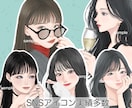 SNS・配信活動を彩る美人イラストを制作します アイコン・サムネ・配信背景など幅広く対応可能です イメージ6