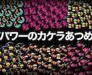 YouTubeサムネイルを格安で作ります サムネは動画の命です！激安・短時間でサムネが欲しい方へ！！！ イメージ8