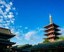 東京23区内の観光スポットの写真を撮影代行します 風景、建物、食べ物など｜商用利用可・RAW現像サービス付 イメージ2