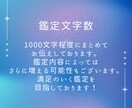 ご家族とのお悩み鑑定します あなたの苦しみは間違っていませんよ。大事だから悩むのです。 イメージ8