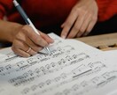 耳コピ、編曲、採譜、TAB譜、バンドスコア作ります 正確で弾きやすいTAB譜をフランス人プロギタリストが作成 イメージ1