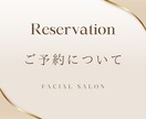 美容サロン向けInstagram投稿作ります 現役美容サロンSNS担当が、投稿を作成します(1枚〜発注可) イメージ2