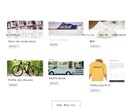 STUDIOにてホームページを１万円で作成します １万円でサーバー代も含めすべてできます！ イメージ1