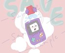 物に命を宿してゆるくて癖のあるイラスト描きます SNSアイコンやオリキャラ、大切なペットとの思い出に*´`* イメージ5