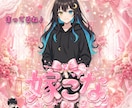 IRIAM向けサムネPro提供します IRIAM配信準備を効率化するPro版 イメージ8