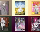 同人誌装丁デザイン（入稿データまで対応）いたします 表紙＋タイトルロゴ制作（実績紹介あり） イメージ6