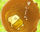 SNSアイコン、イラスト、似顔絵を制作します ご要望のイラスト制作をします！ イメージ2
