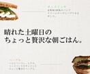 バナーデザイン一緒に考えます 少し変わった、人目を引く文言とデザインはどうでしょうか。 イメージ2