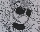 似顔絵描きます 可愛いかんじになるかとっ！マッキーと色鉛筆で！描きます！ イメージ4