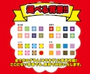 最安値！ビックリマン風イラスト作ります プロのデザイナー制作！SNSアイコン・ステッカー・プレゼント イメージ6
