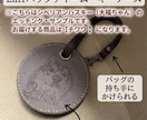 手描きチワワキーケース＆バッグチャーム制作します ご注文後に手縫いでキーケースへと仕上げます。 イメージ3