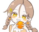 キュートでまんまるおめめのちびキャラ描きます バストアップから全身までキュートなちびキャラを描きます！ イメージ6
