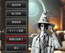 変なホームページを作ります テンプレにない自由なデザイン＋多言語設定で世界中の人々へ発信 イメージ7