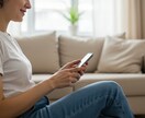 心のモヤモヤ整理カウンセリングします 自分を責めがちなあなたへ寄り添います イメージ6