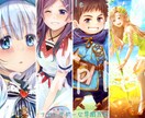 可愛くて魅力のあるイラスト・アイコン描きます YouTubeやSNSで使うアイコンや挿絵も任せてください！ イメージ4
