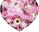癒されませんか？♡お話聞きます 普段のストレス解消♡手伝います(*^^)v イメージ1