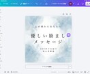 愚痴や不安、優しくお聞きします 否定しません。あなたの気持ちを大切に受け止めます。 イメージ1