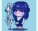 SNSで使える！【ドット絵アイコン】作成します 似顔絵、ペット、オリジナルキャラなどのドット絵を作成！ イメージ1