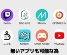 Vチューバーデビューを徹底支援します 記事掲載経験ありのトップランカーが完全サポート！ イメージ7