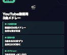Logic Pro使用、プロが曲編集いたします ゲーム音楽15年の技術で自然な繋ぎ イメージ8