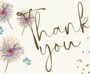 thank youカード印刷納品！お送りいたします 送料込2,000円！ﾃﾝﾌﾟﾚｰﾄからお選びください☺︎ イメージ1