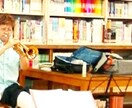 吹奏楽/全体合奏/金管合奏/Tpパート指導致します 指導歴受賞歴豊富なプロ講師による的確なアドバイス イメージ7