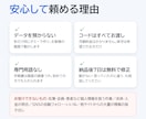 スプレッドシートの手作業を1つ自動化します 転記・集計・定期メール・通知を5,000円で。手順書つき イメージ3