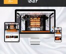 お客様が使いやすいホームページを作ります ご依頼者様のご要望似合わせて使いやすいホームページを作ります イメージ5