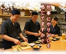 天職・適職を霊視しあなたに最適な仕事をお伝えします 仕事の選択で人生が変わる！仕事の迷いを霊視でスッキリ解決 イメージ2