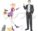立ち絵イラスト制作します TRPG、ゲーム、動画などに使える立ち絵を描きます イメージ2