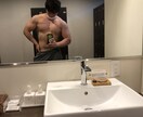 ダイエット トレーニング 食事指導 をしています お家にいる時間が長いならその分トレーニングなど！ イメージ2