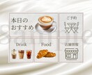 世界観に合わせたLINEリッチメニュー作成します サロンや個人活動の魅力を伝えるオリジナルデザイン イメージ5