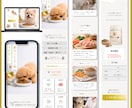 スマホ特化のLP制作します ６月末までの先着１名様のモニター価格です。 イメージ6