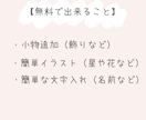 お手軽♡ゆるくてやさしい似顔絵お描きします SNSアイコン、プレゼント、記念用などに◎ イメージ10