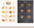 5,000円チラシ作成｜何度でも修正対応いたします ご購入前のご相談もお気軽にどうぞ☺︎ イメージ4