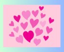 ひとりぼっち⭐️あなただけのお話相手になります ☘️孤独/不安/恋愛/仕事/育児/電話/毒親/雑談/HSP イメージ10