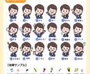 ゆるかわシンプル！イラスト16点セットお描きします Instagramやブログの吹き出しにおすすめ イメージ4