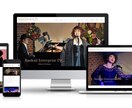 教室・アーティスト・起業ほか、サイト制作いたします WordPress・スマホ対応・SEO対策・制作歴20年 イメージ8
