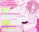 ちょっぴりダークでキャワなイラストを作成します 病み/ゆめかわイラストそんなキャワなイラストを作ります♡ イメージ3