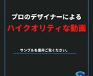 印象的なホワイトボードアニメーション作成します テキストだけあればOK！今話題のPR動画で注目度UP！ イメージ10