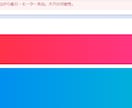 最新AI「競艇スコア自動計算ツール」誰でもできます 最新AIがデータで勝率を予想する自動生成ツール【スマホ対応】 イメージ4